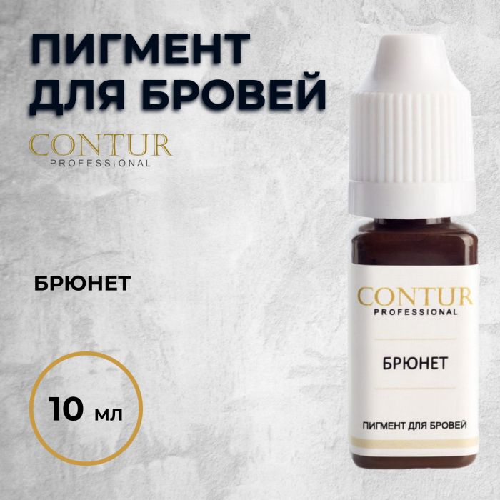 Производитель Contur Pro