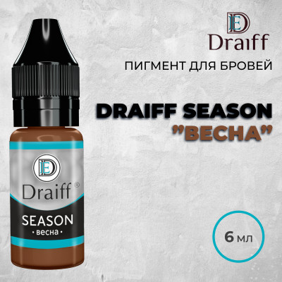 Draiff Season Весна — Пигмент для бровей	