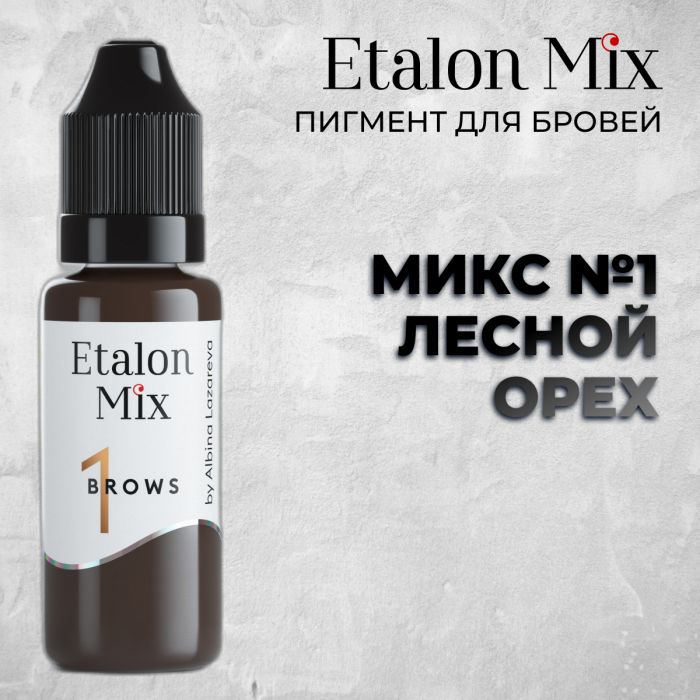 Перманентный макияж Etalon Mix. Микс