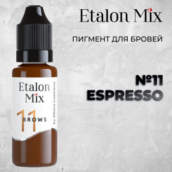 Etalon Mix. Микс №11 Эспрессо — Пигмент для бровей