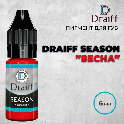 Draiff Season Весна — Пигмент для губ	