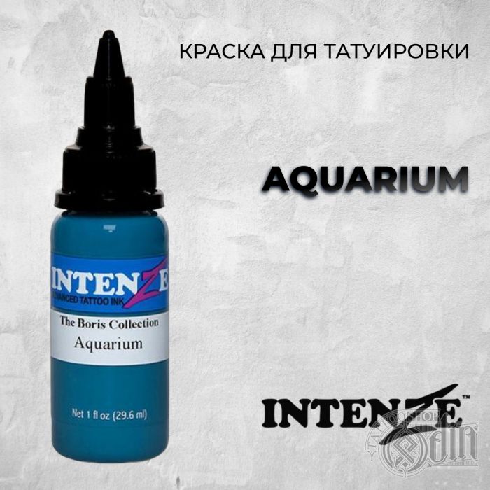 Aquarium — Intenze Tattoo Ink — Краска для тату