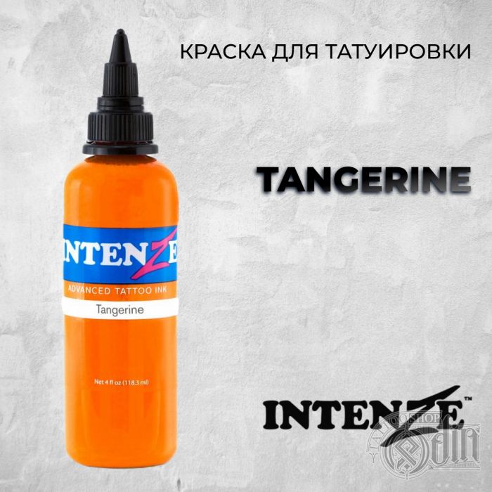Tangerine — Intenze Tattoo Ink — Краска для тату