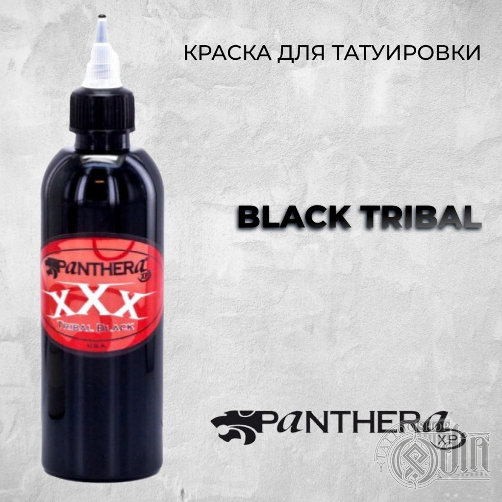 PANTHERA black tribal | Тату краска | ODIN Tattoo Shop