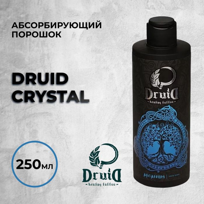 Расходники Антисептика и утилизация Druid Crystal