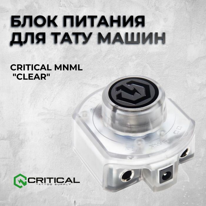 Производитель Critical Блок Critical MNML &quot;CLEAR&quot;