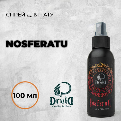 NosferatU 100мл — Druid — Финишный спрей для тату