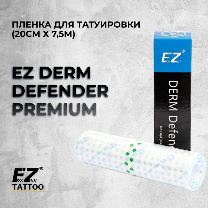 Производитель EZ Tattoo Ez Derm Defender Premium