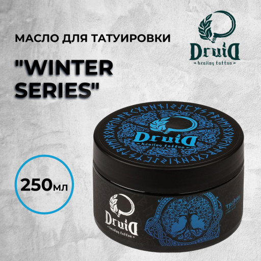 Масло для татуировки "Winter Series"