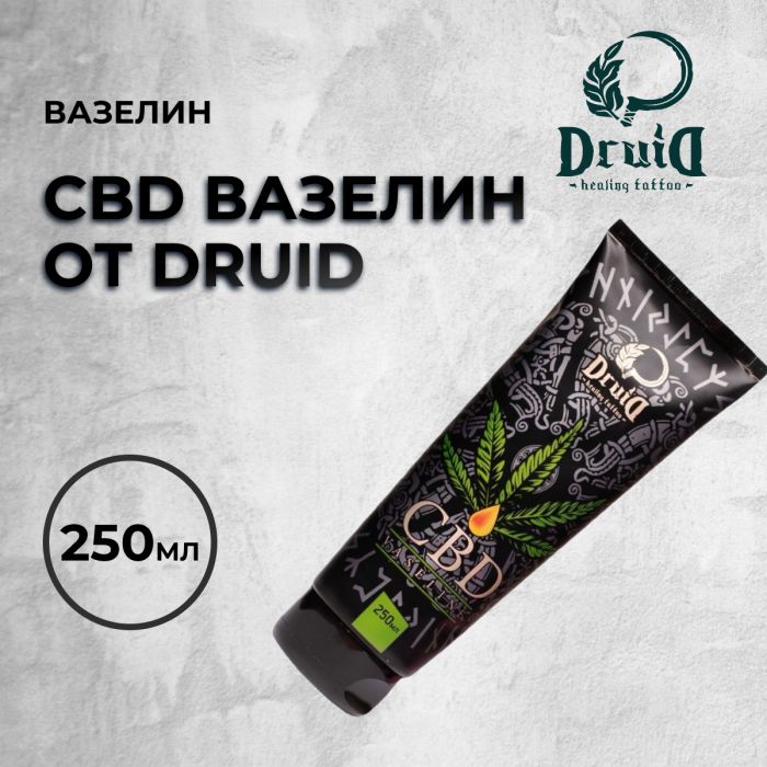 Расходники CBD ВАЗЕЛИН от Druid