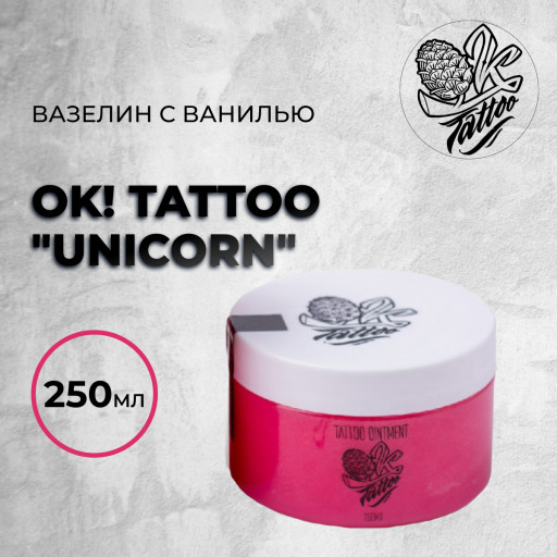 OK! Tattoo "UNICORN" - Вазелин с ванилью