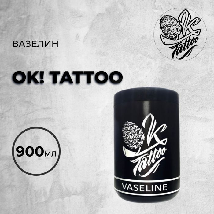 Производитель OK Tattoo Вазелин OK! Tattoo (900 мл)