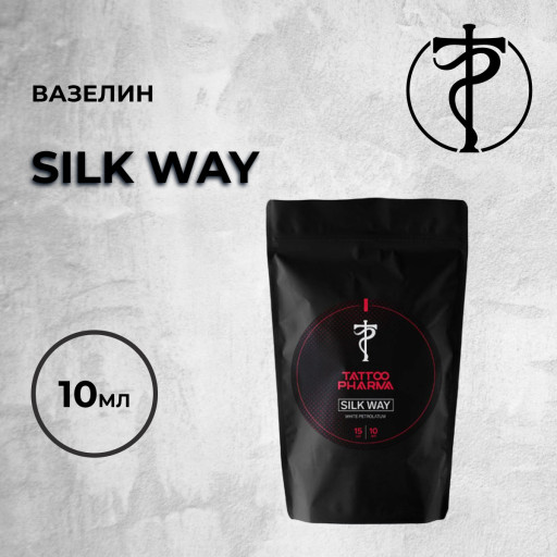 Вазелин Silk Way  от Tattoo Pharma (15 саше по 10 мл)