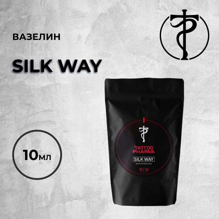 Расходники Вазелин Silk Way  от Tattoo Pharma (15 саше по 10 мл)