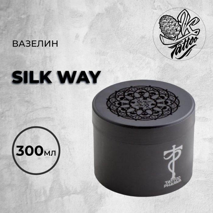 Перманентный макияж Аксессуары для ПМ Вазелин Silk Way  от Tattoo Pharma (300 мл)