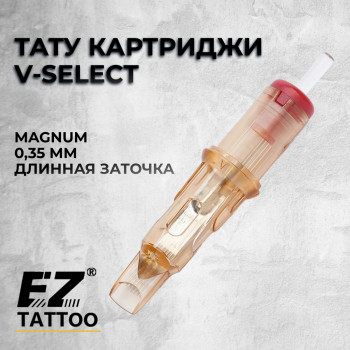 V-Select - Magnum 0,35 мм (длинная заточка)