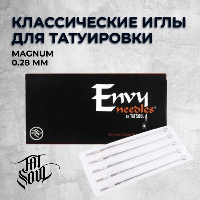 Тату картриджи Иглы и типсы Envy. Magnum 0.28 mm