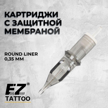 EZ Revolution - Round Liner 0,35 мм (длинная заточка) 