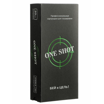 One Shot. Картриджи