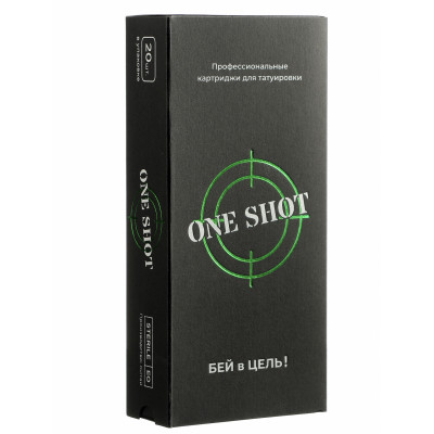 One Shot. Картриджи