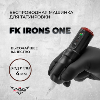 FK Irons ONE Charcoal 4.0 мм — Беспроводная тату машинка