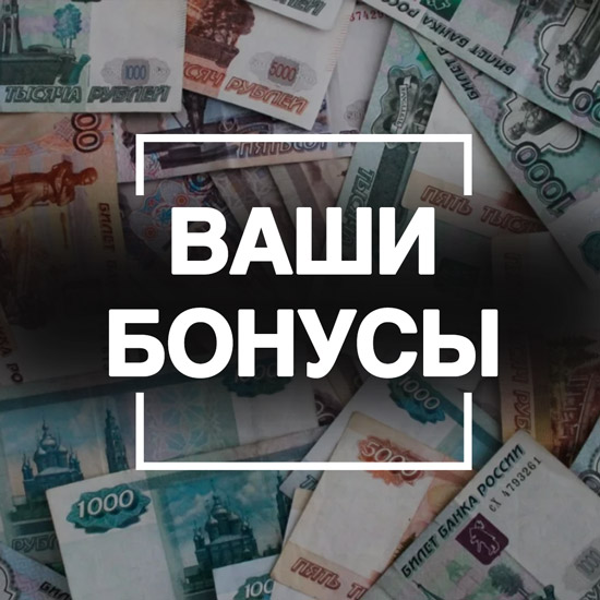 промокод для тату шоп. Смотреть фото промокод для тату шоп. Смотреть картинку промокод для тату шоп. Картинка про промокод для тату шоп. Фото промокод для тату шоп